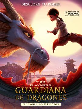 荣昌区诚信seo优化